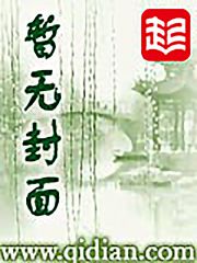超级成就抽奖系统